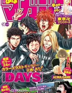 Days – Manga