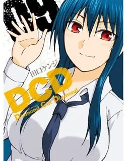 DCD – Manga