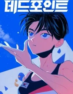 Deadpoint – Manhwa