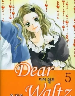 Dear Waltz