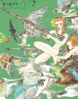 Designs – Manga