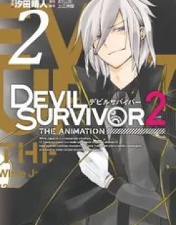 Devil Survivor 2 – The Animation