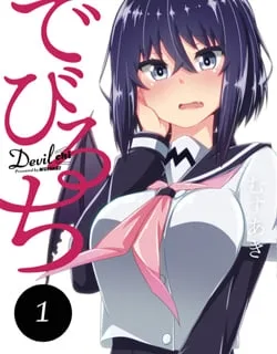 Devilchi – Manga