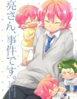 Diamond no Ace – Ryou-san, Jiken Desu (Doujinshi)
