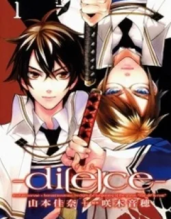 Di[E]Ce – Manga