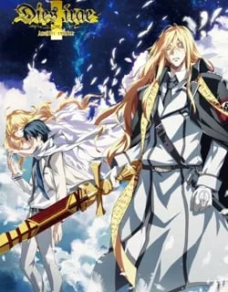 Dies Irae – Amantes Amentes