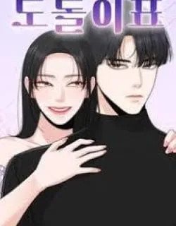 Dodolipyo – Manhwa