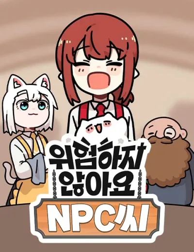 Don't Worry, Dear NPC!
