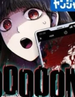 DOOOOM! – Manga