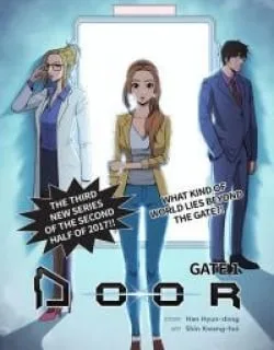 Door – Manga