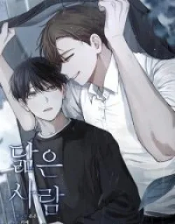 Doppleganger – Manga