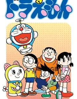 Doraemon – Manga