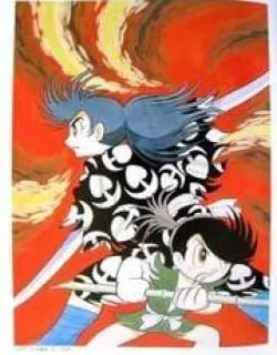 Dororo – Manga