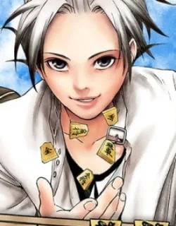 Double Taisei