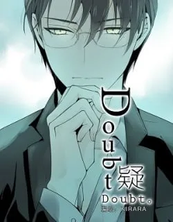 Doubt – Manga