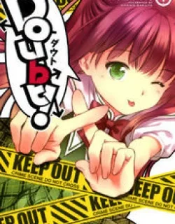 Doubt!! – Manga