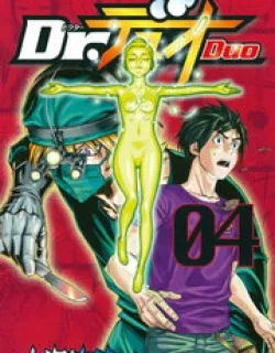 Dr. Duo