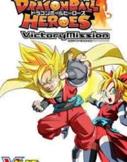Dragon Ball Heroes – Victory Mission