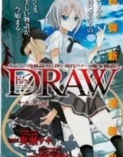 Draw – Manga