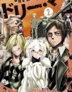 Drea-Mer – Manga
