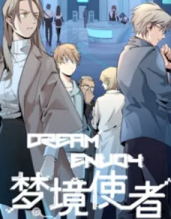 Dream Envoy