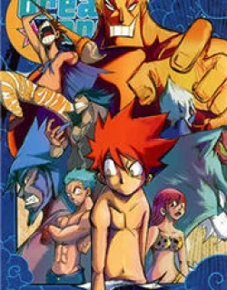 Dreamland – Manga