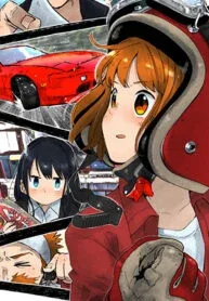 Dricam!! – Manga