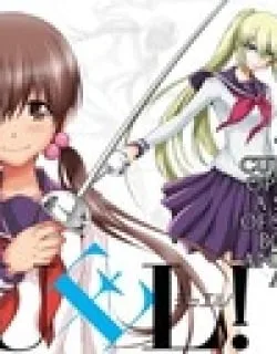 Duel! – Manga