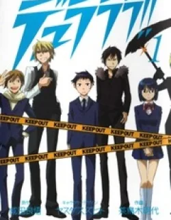 Durarara!! – Manga