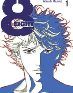 Eight – Manga