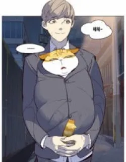 Eleceed – Manhwa