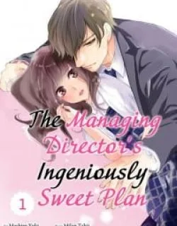 Elite Senmu no Amai Sakuryaku