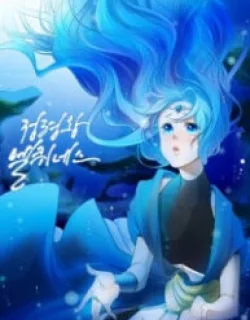 Elqueeness – Manhwa