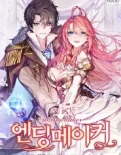 Ending Maker