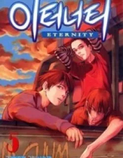 Eternity – Manga