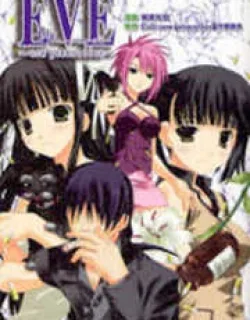 Eve – New Generation