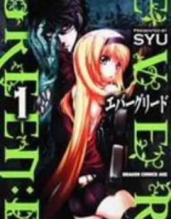 Evergreen:d – Manga