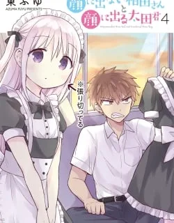 Expressionless Kashiwada-San And Emotional Oota-Kun