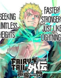 Fairy Tail Gaiden – Raigo Issen