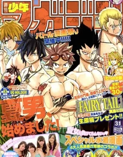 Fairy Tail