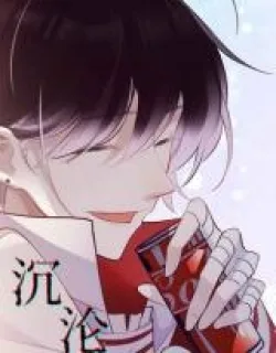 Fallen – Manga