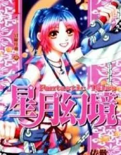 Fantastic Tales