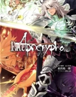 Fate/Apocrypha – Manga