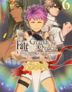 Fate/grand Order Epic Of Remnant – Ashu Tokuiten Ii – Denshou Chitei Sekai Agartha – Agartha No Onna