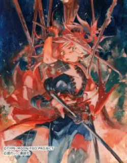 Fate/Grand Order: Epic of Remnant – Seven Duels of Swordsmasters