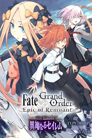 Fate/Grand Order: Epic of Remnant – Subspecies Singularity IV: Taboo Advent Salem: Salem of Heresy