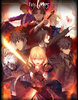 Fate/Zero – Manga
