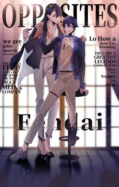 Fendai – Manga