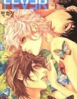 Fever – Manga