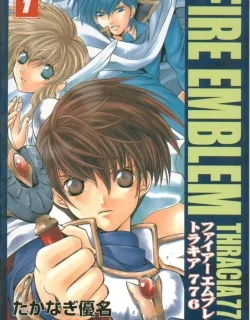 Fire Emblem – Thracia 776